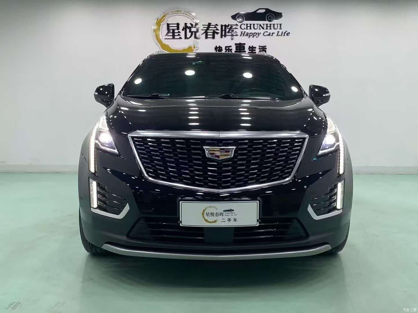 Cadillac XT5, 2020 2