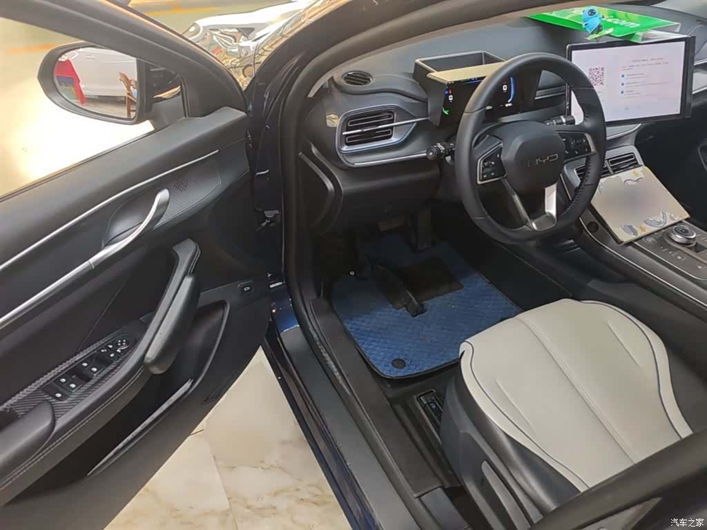 BYD Destroyer 05, 2024 16