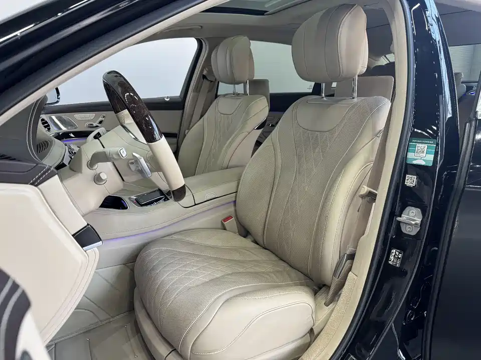 Mercedes-Benz Maybach S-class