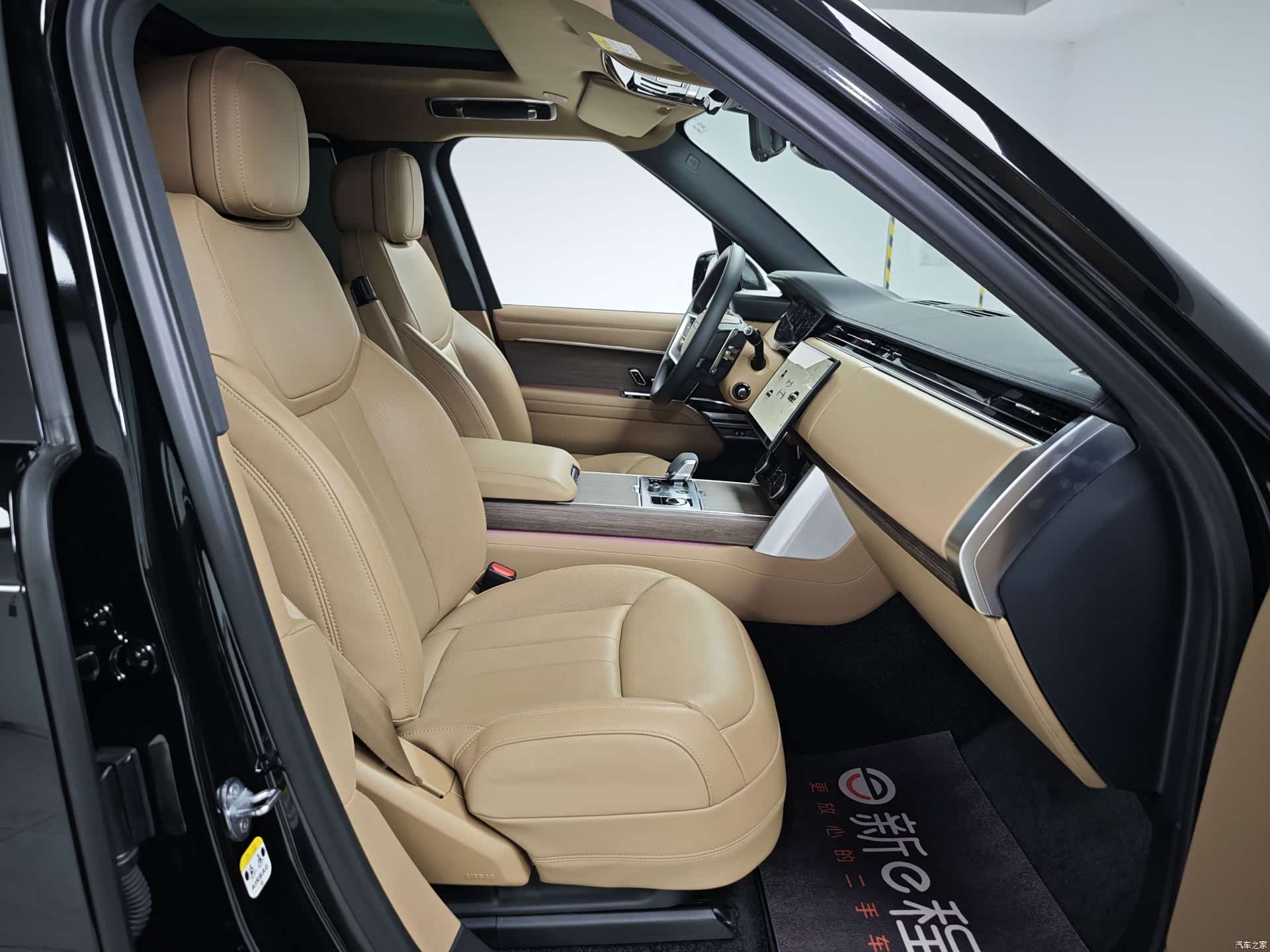 Land Rover Range Rover, 2023 9
