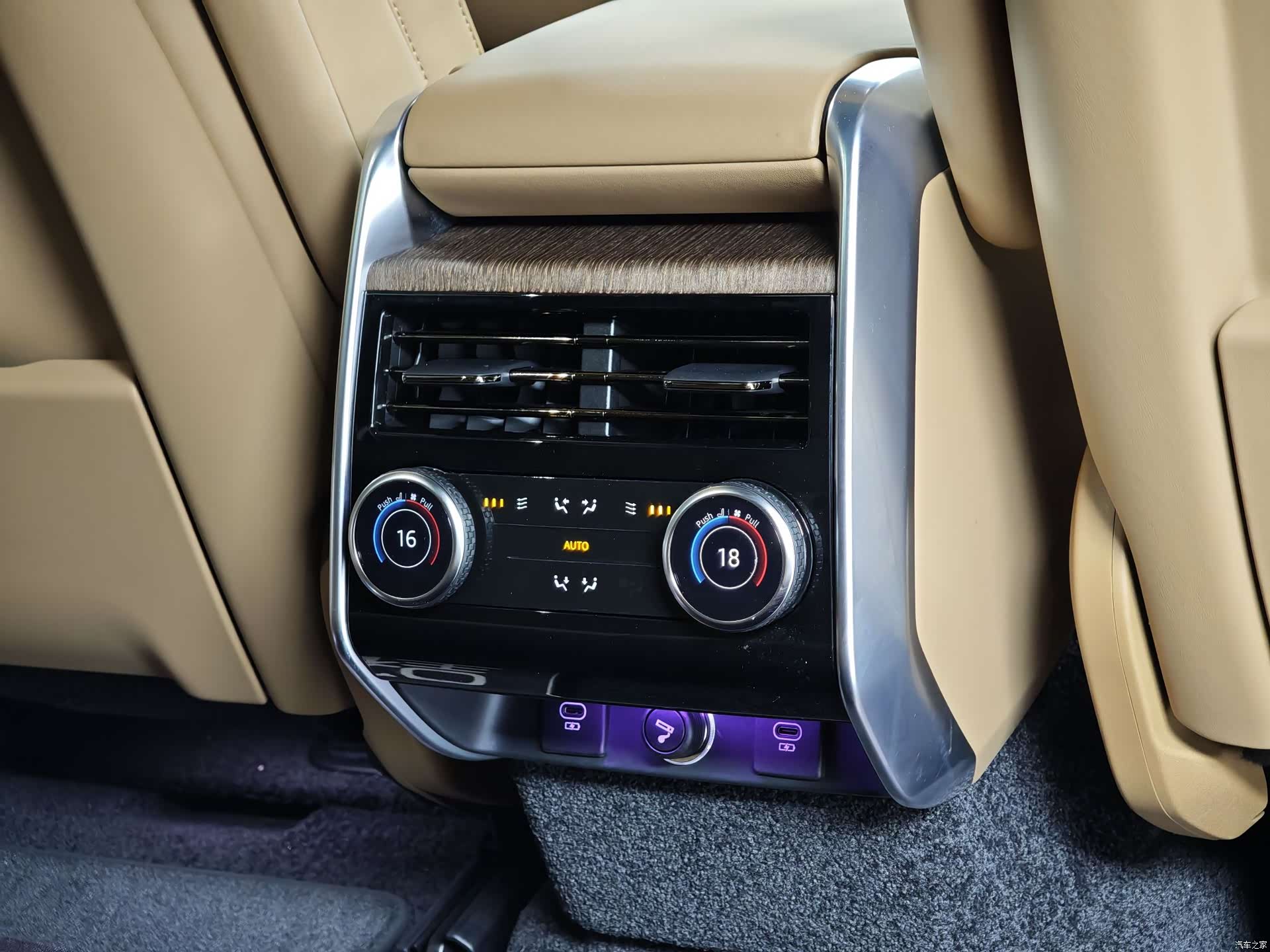 Land Rover Range Rover, 2023 23