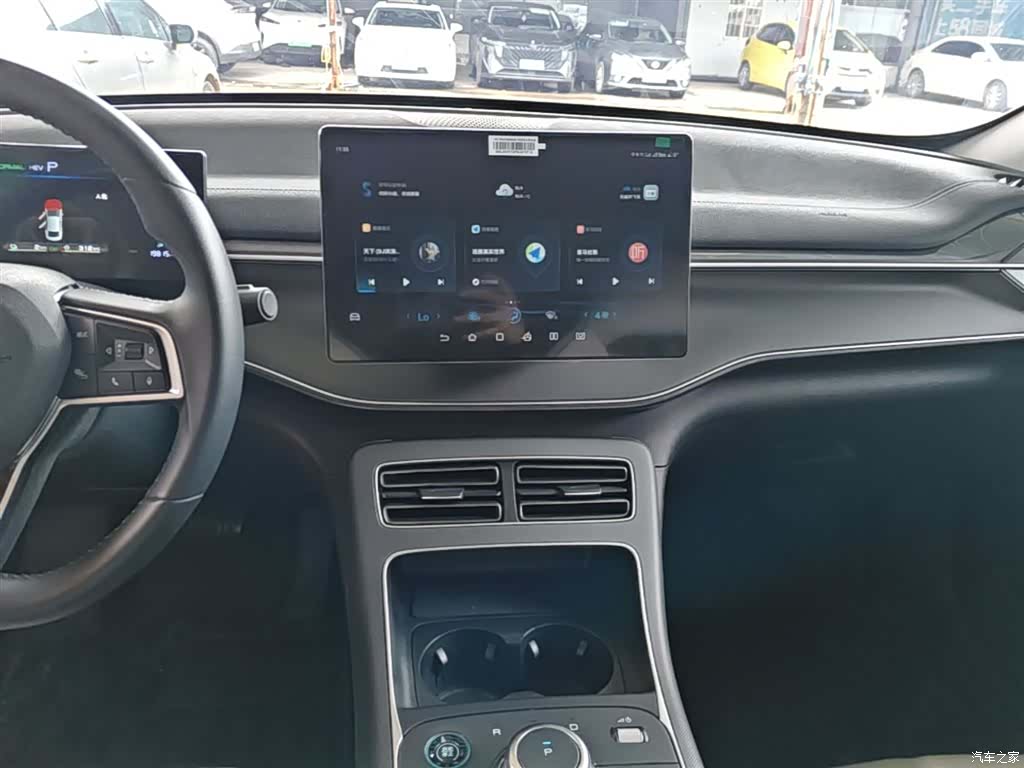 BYD Destroyer 05, 2023 13