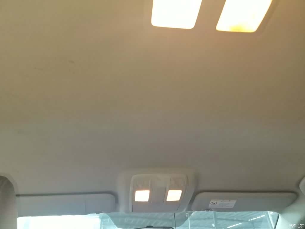 Mazda Mazda3, 2015 18
