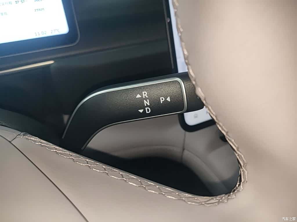 NIO EC6, 2025 14