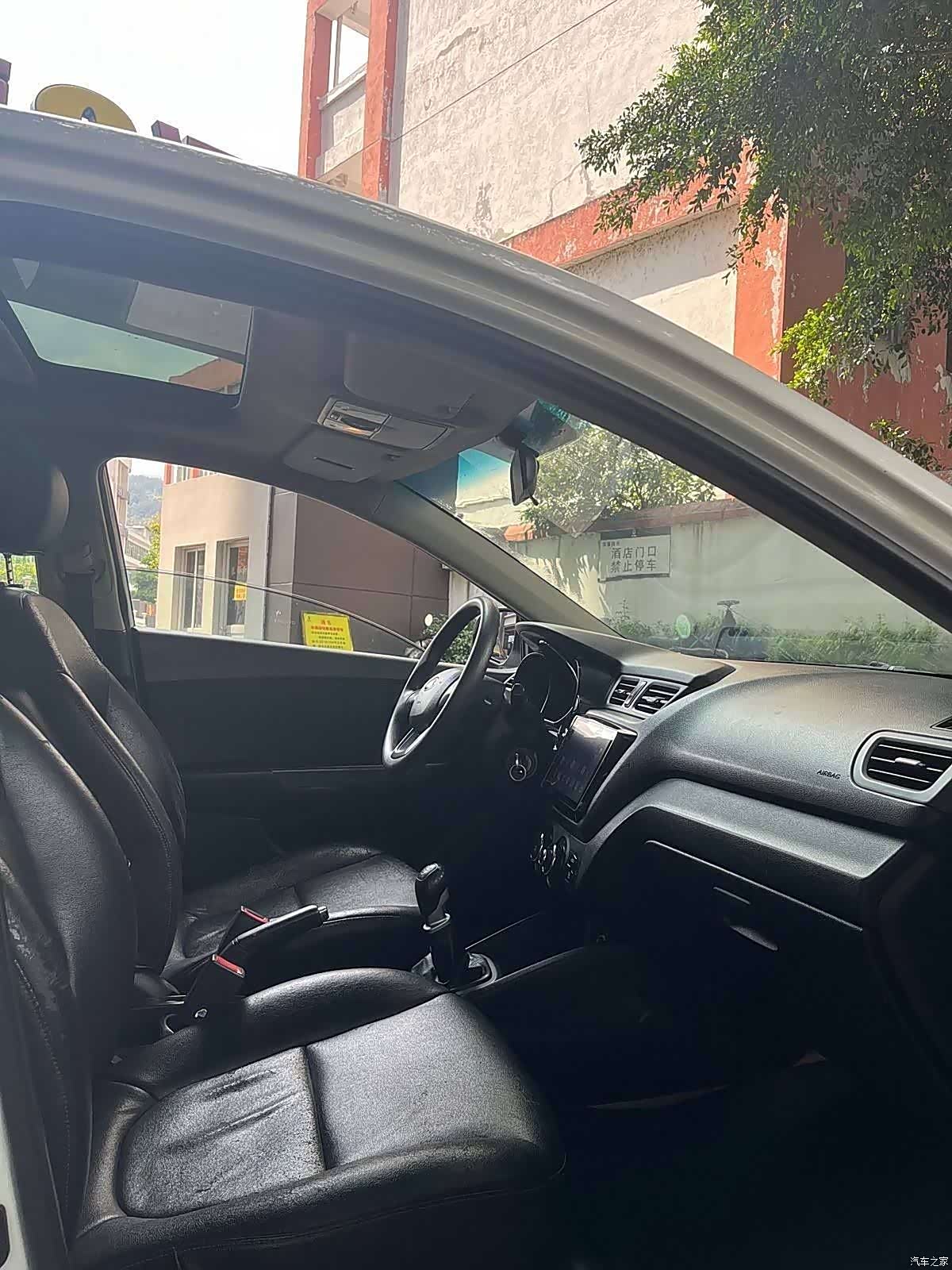 Kia K2, 2016 7