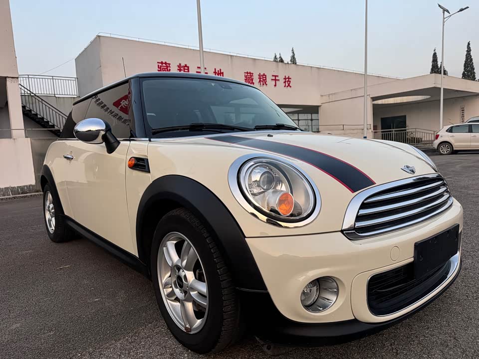 MINI MINI