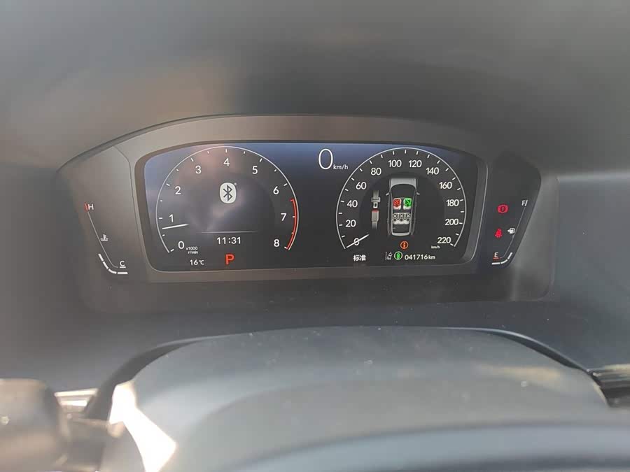 Honda Breeze 2023, фото 7
