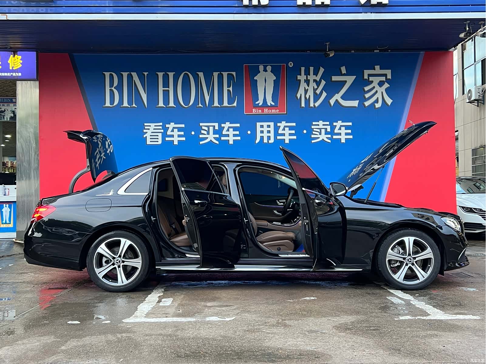 Mercedes-Benz E-Class, 2020 6