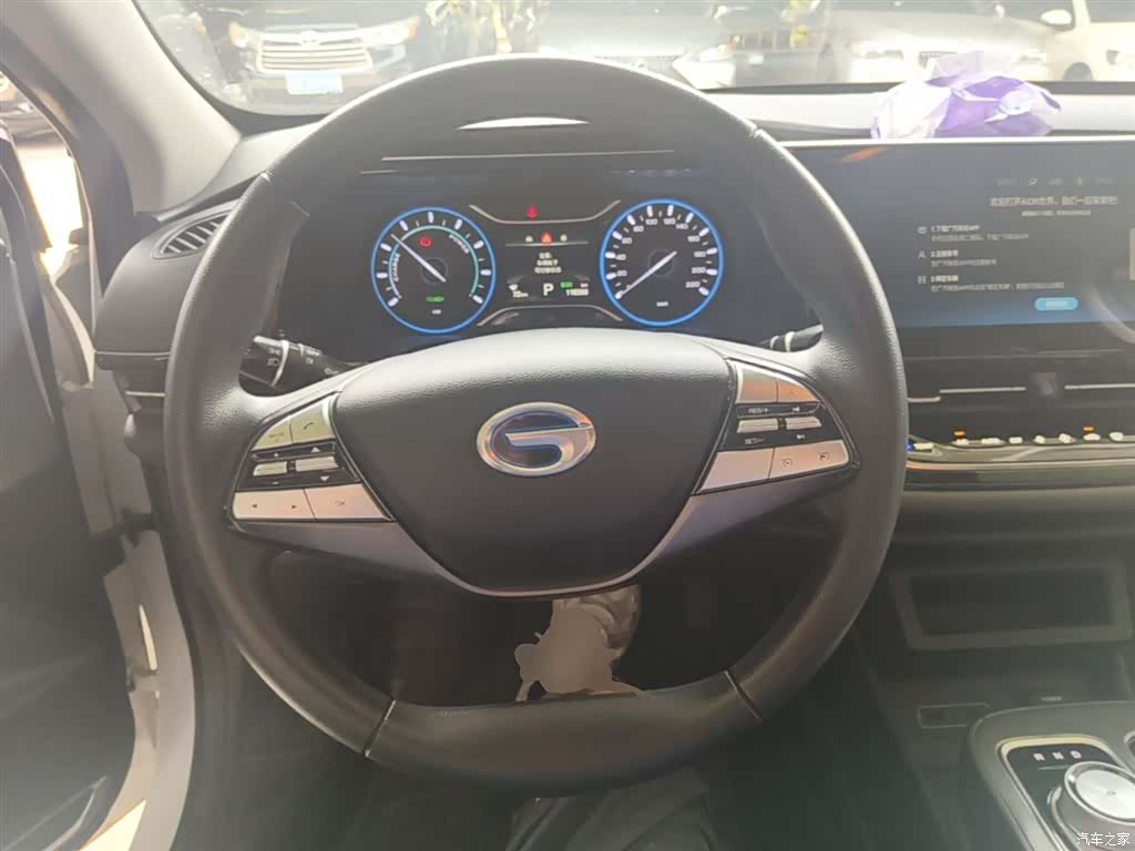 Aion S, 2021 11