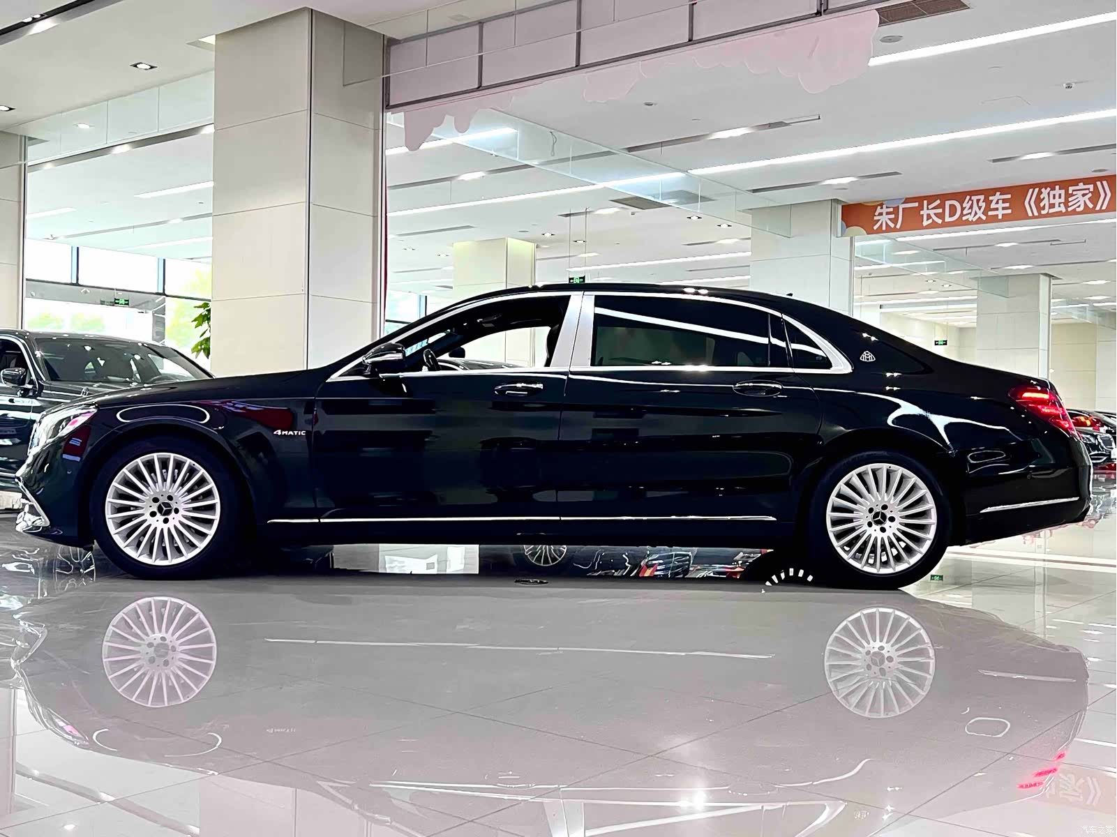 Maybach S-Class, 2019 3