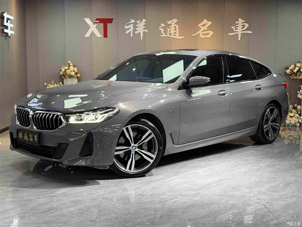 BMW 6 Series GT