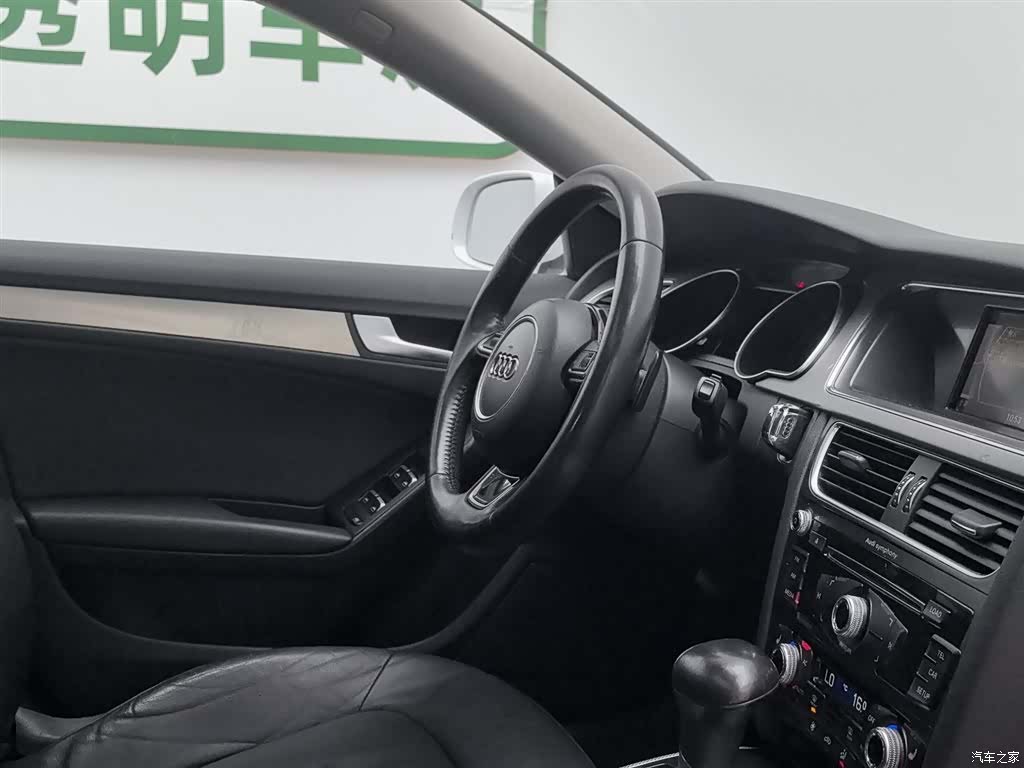 Audi A5, 2014 22