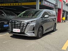 D9 2022 DM-i 970 콢