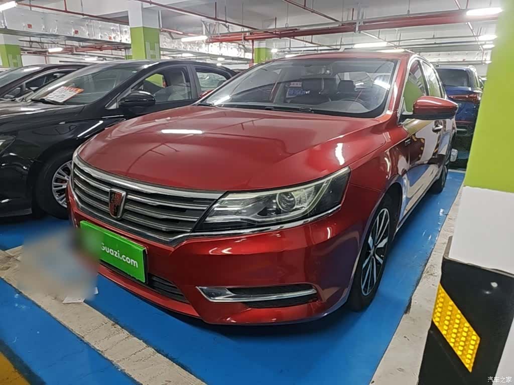 Roewe i6, 2018 1