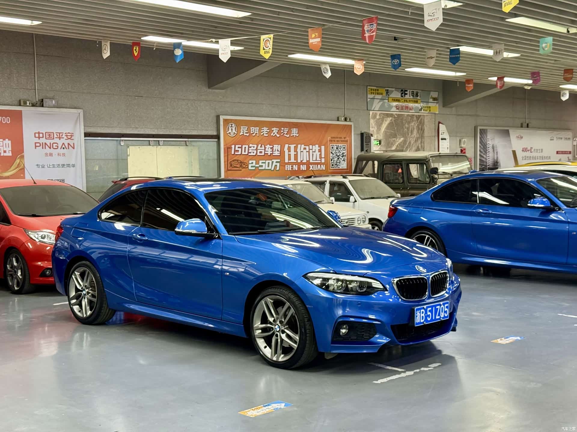 BMW 2 Series, 2018 3