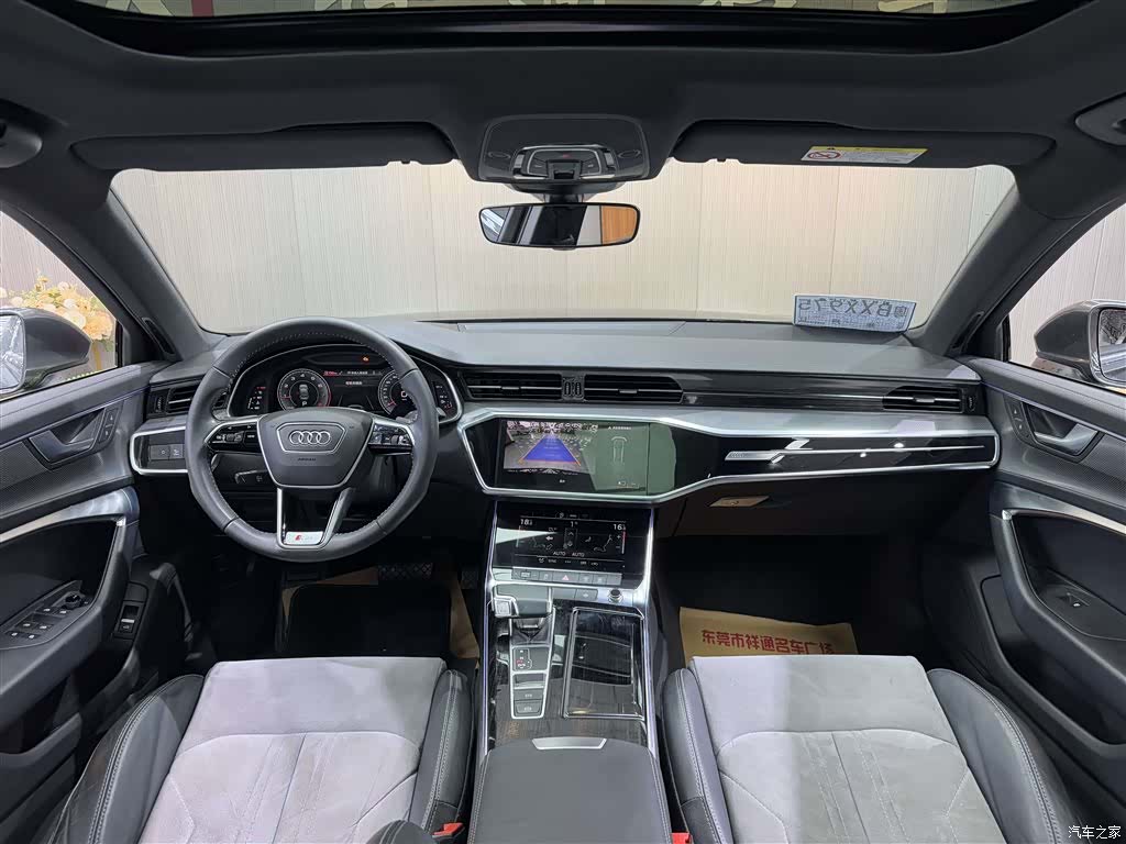Audi A6L, 2021 6