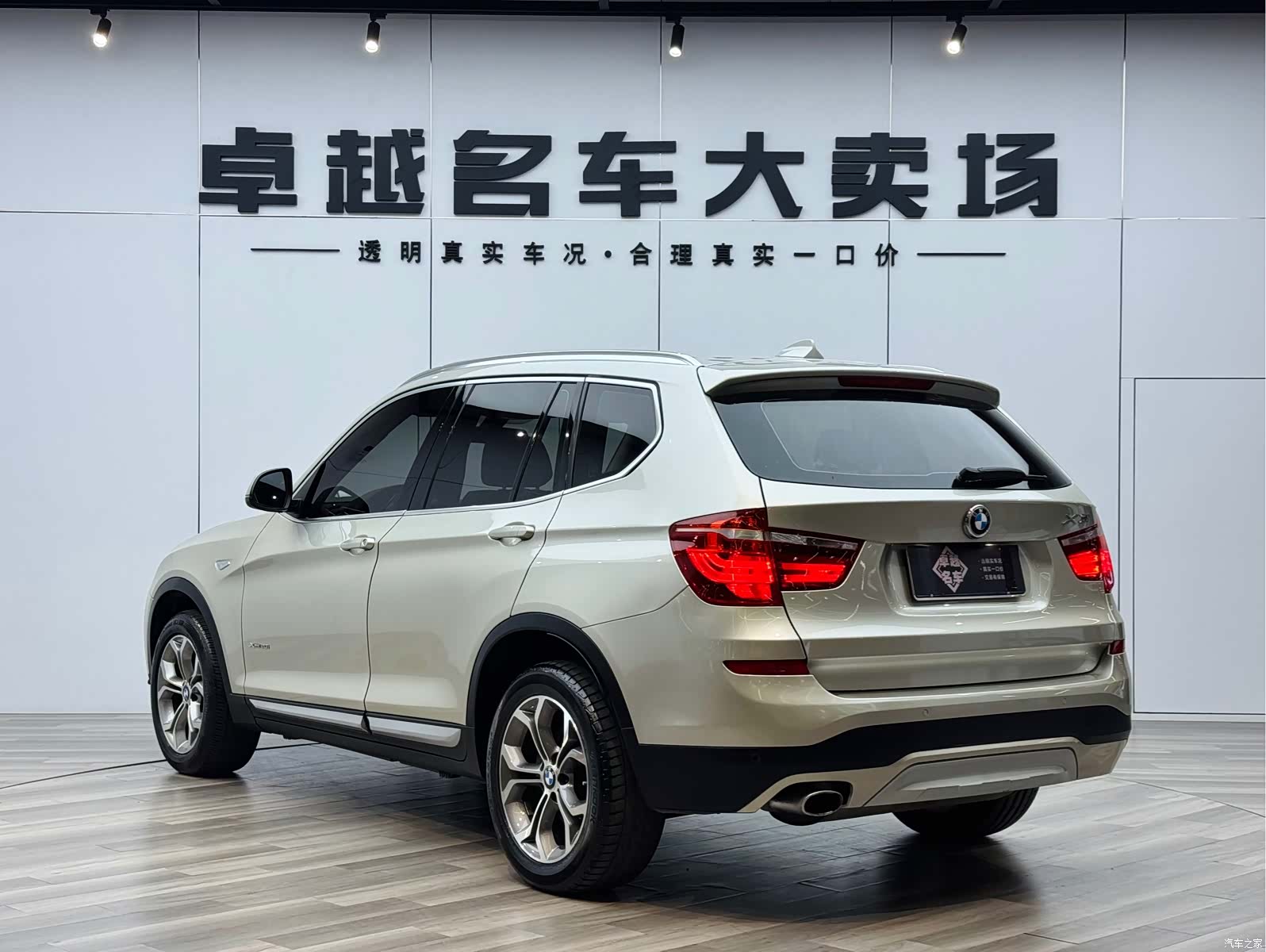 BMW X3, 2016 все фото