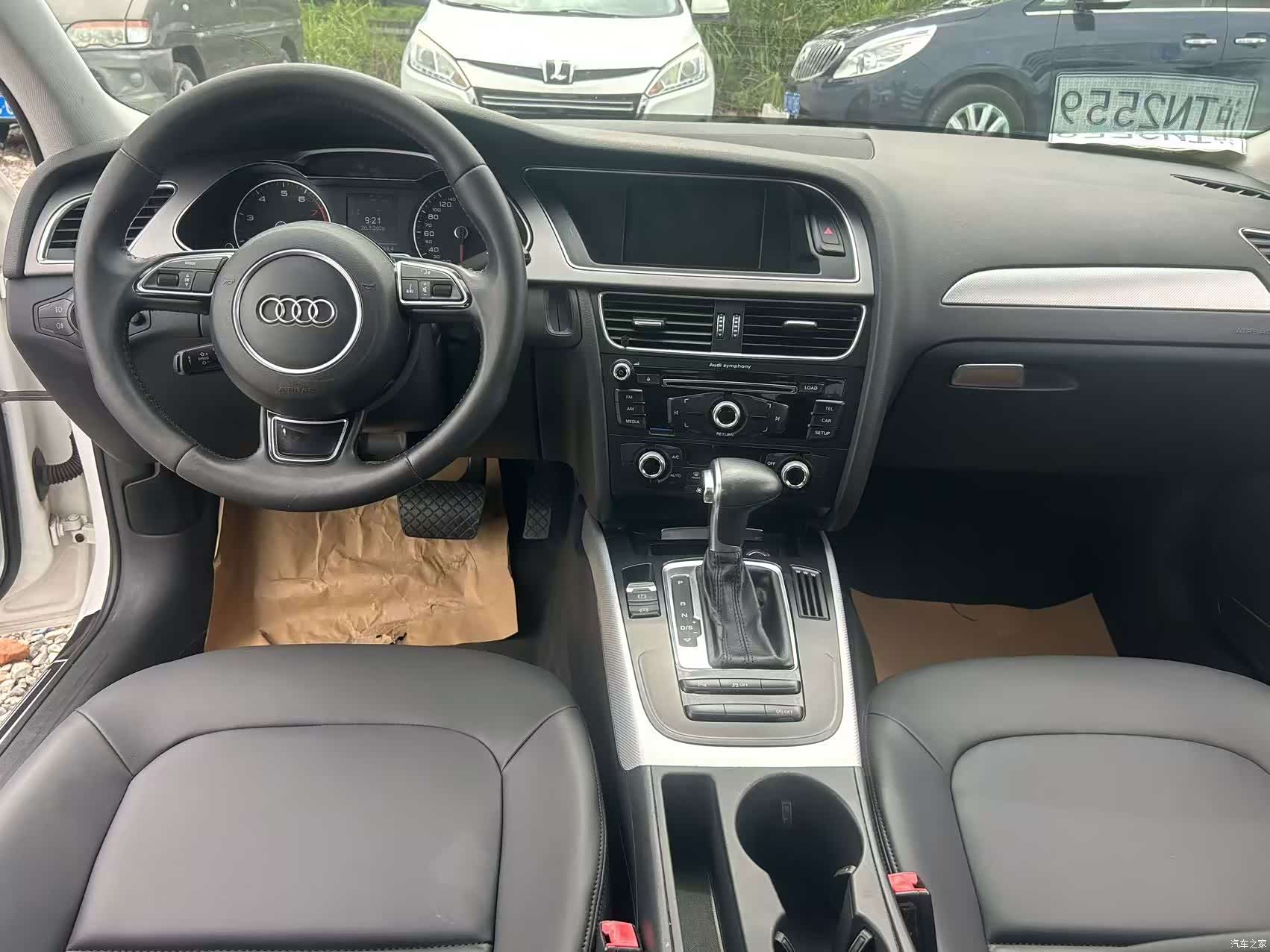 Audi A4L, 2014 10