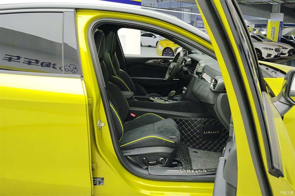 Lynk & Co 02, 2023 8