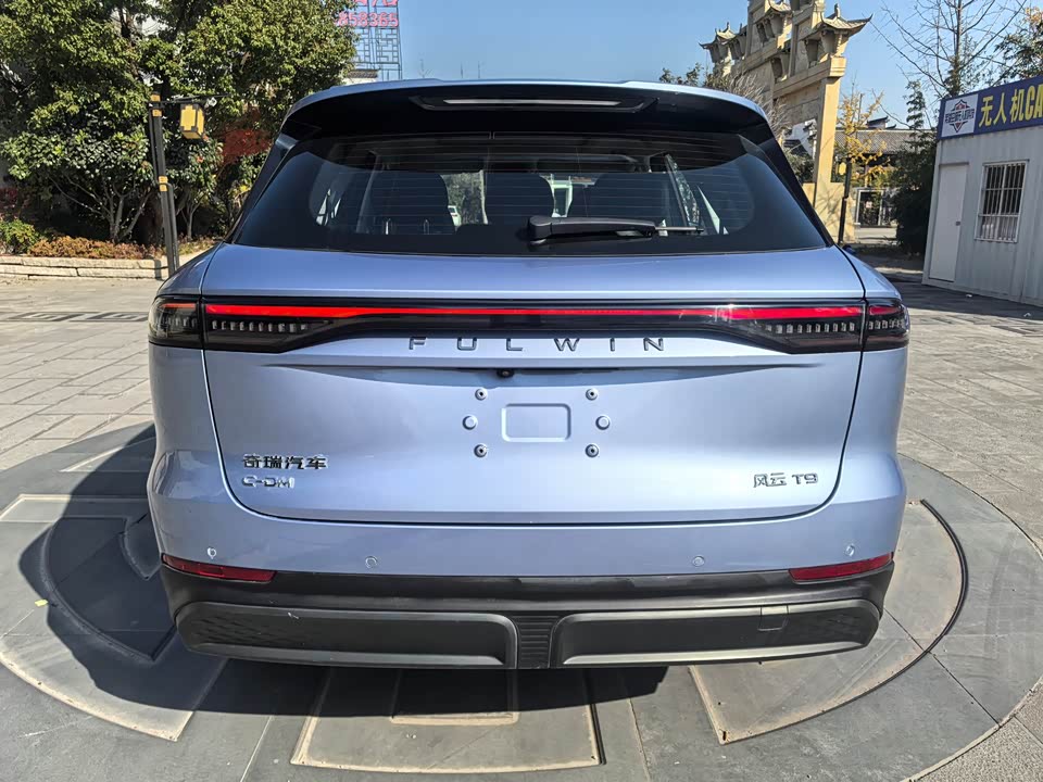 Chery Fulwin Fengyun T9