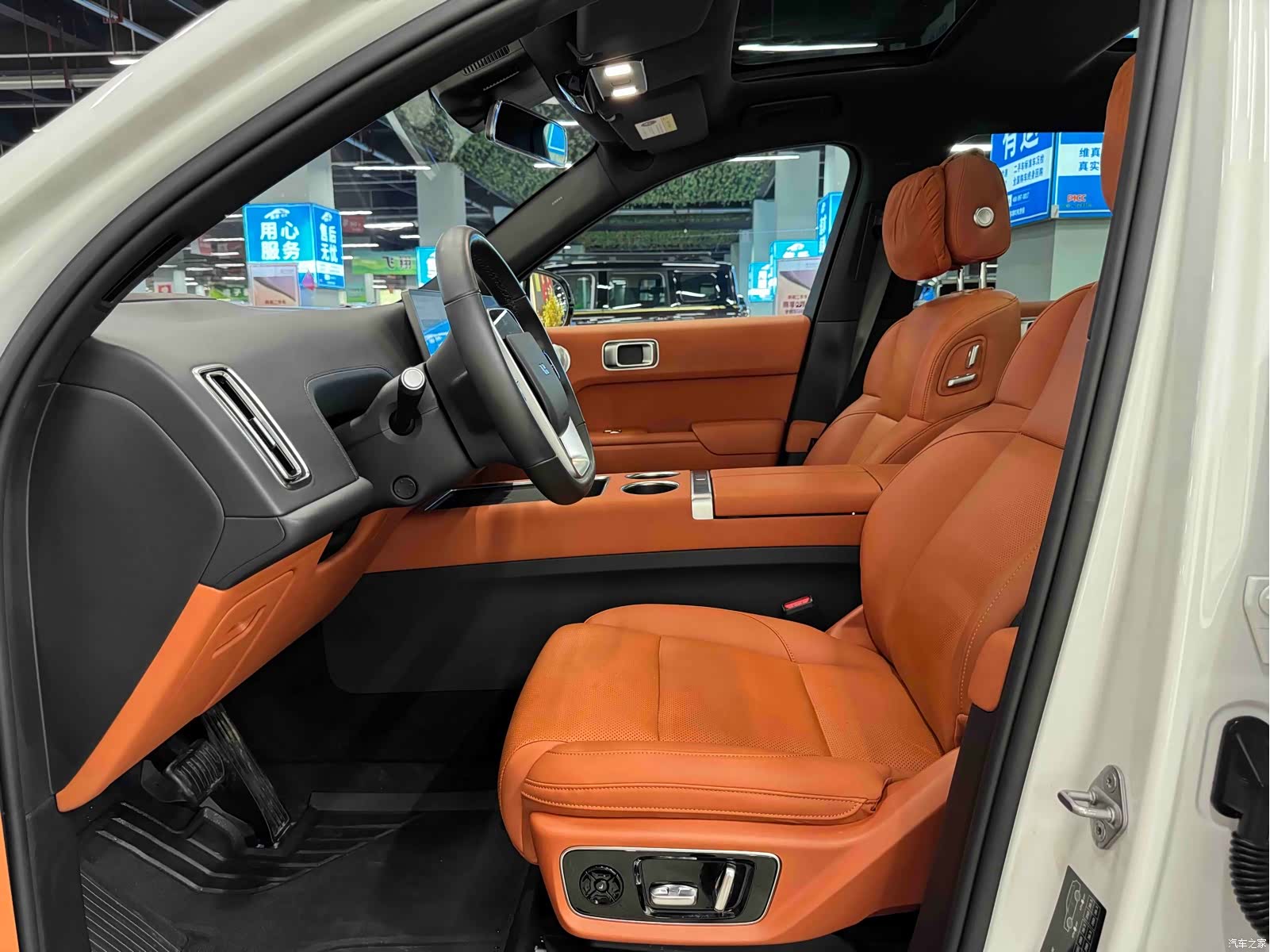 Li Auto L7, 2023 6