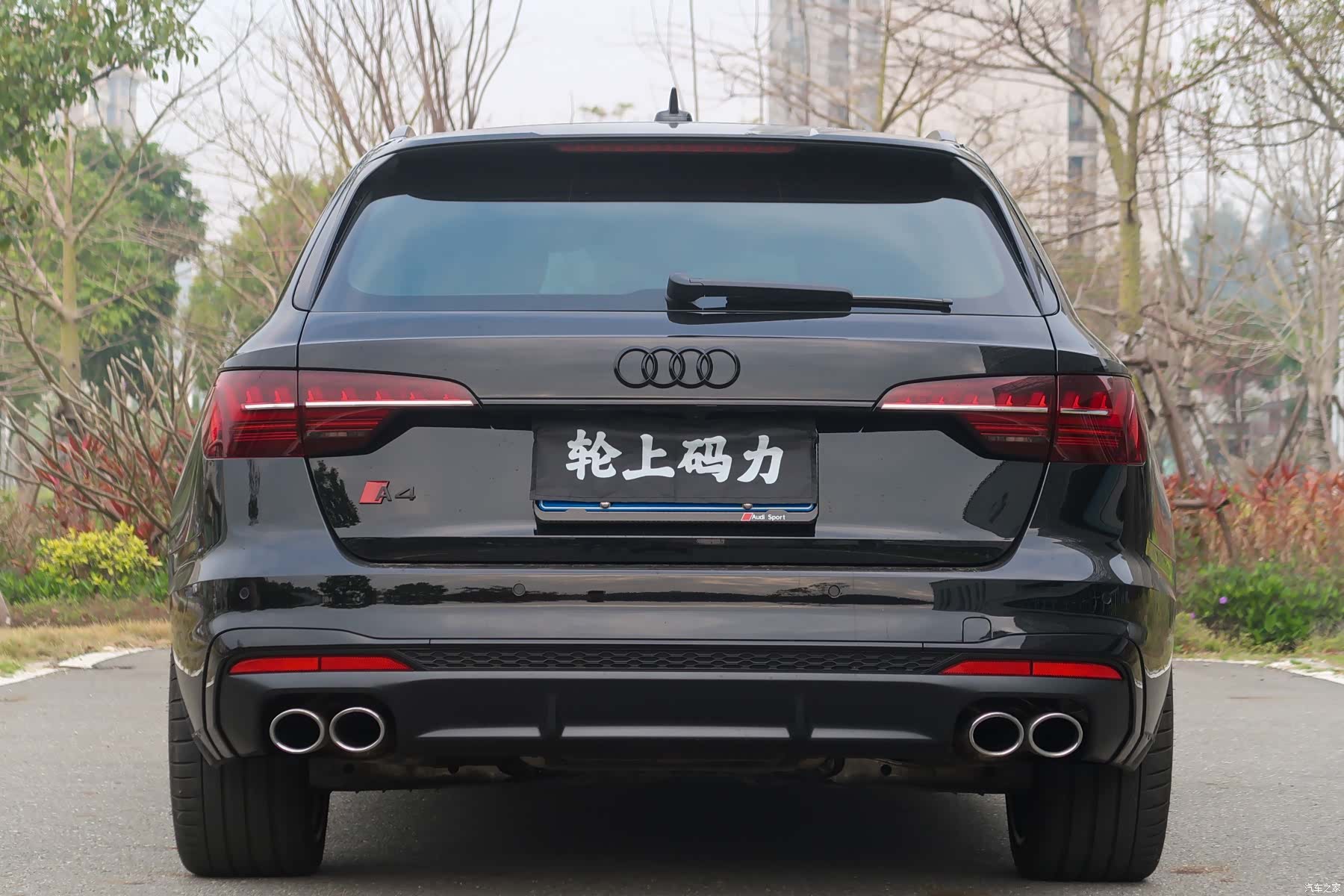 Audi S4, 2024 9