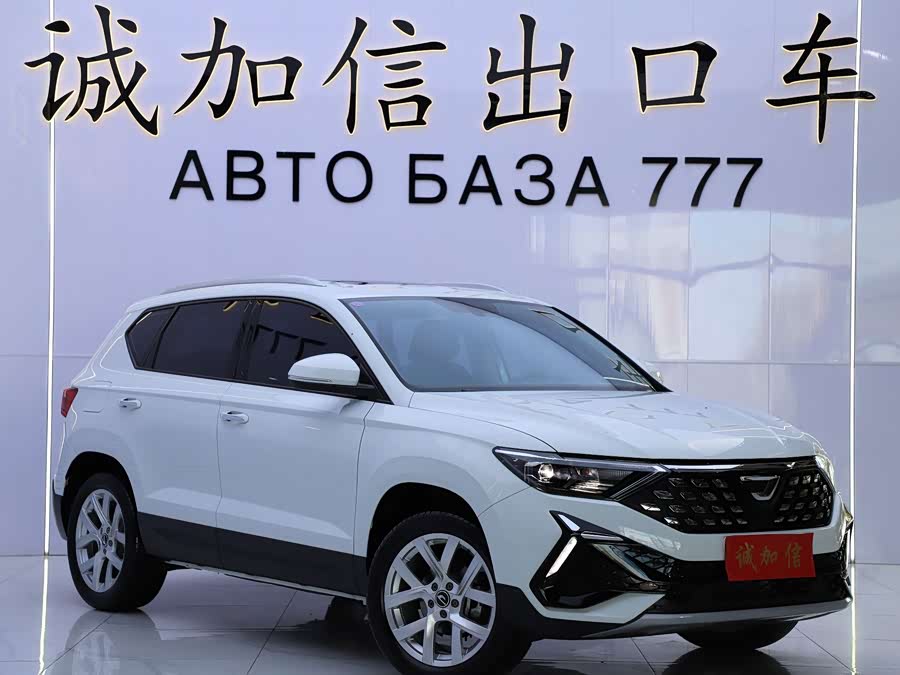 Jetta VS5 2023, фото 3
