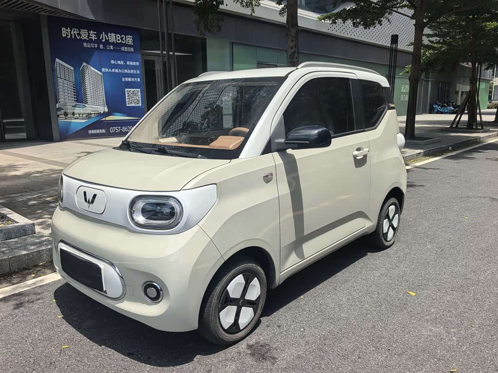 Wuling Mini EV