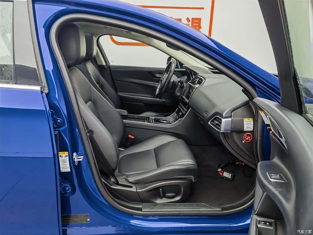 Land Rover XEL, 2018 23