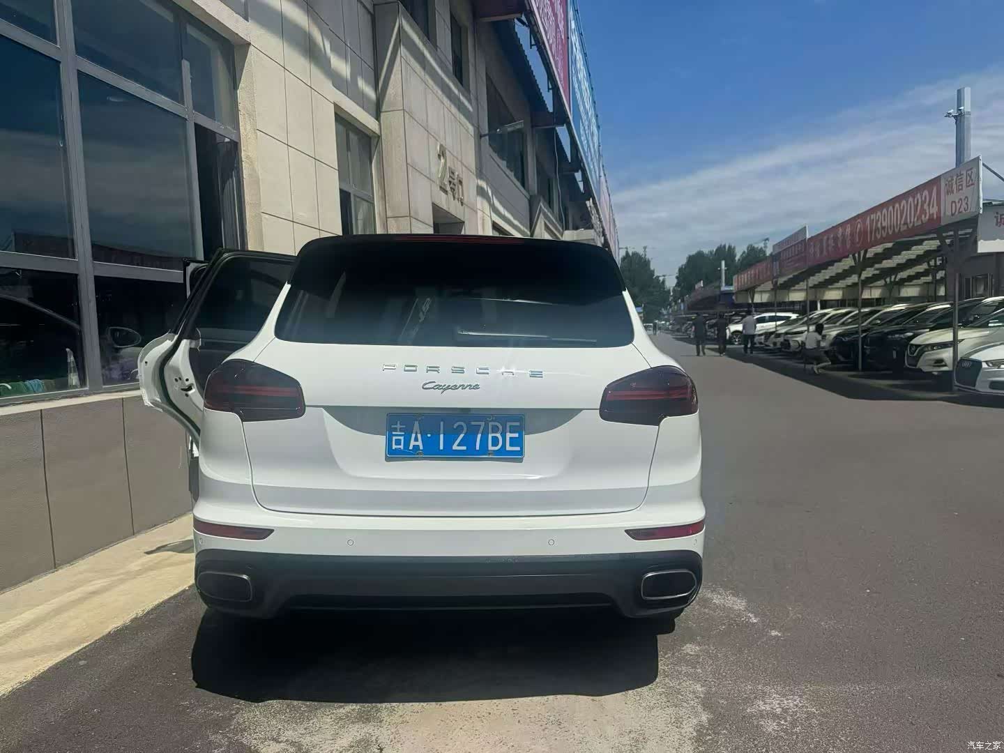Porsche Cayenne, 2017 8