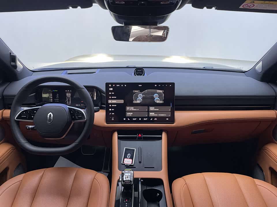 AITO Ask the world M7