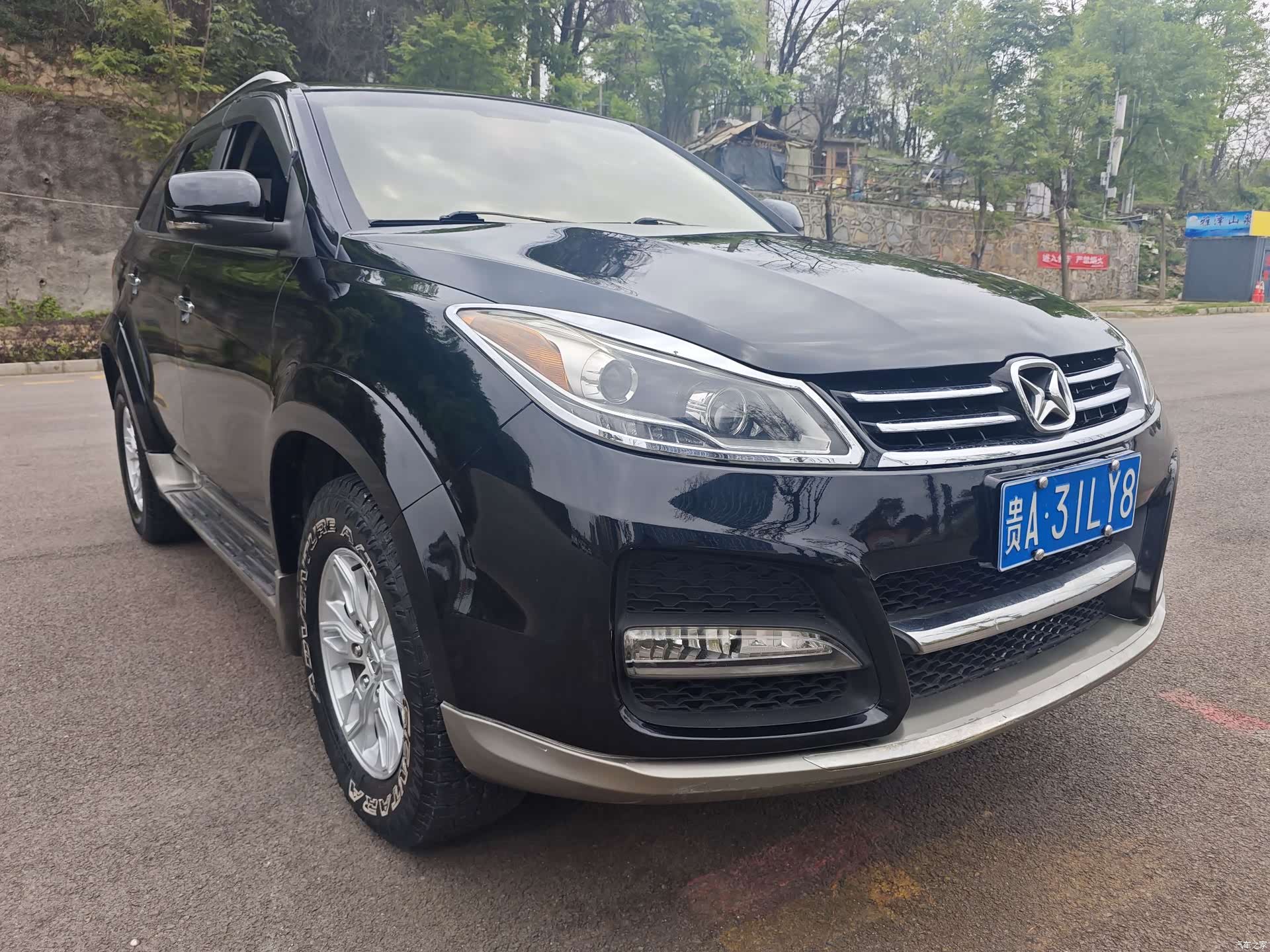 JMC S350, 2015 3