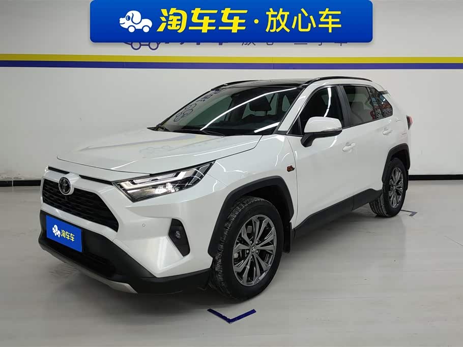Toyota RAV4 Rongfang