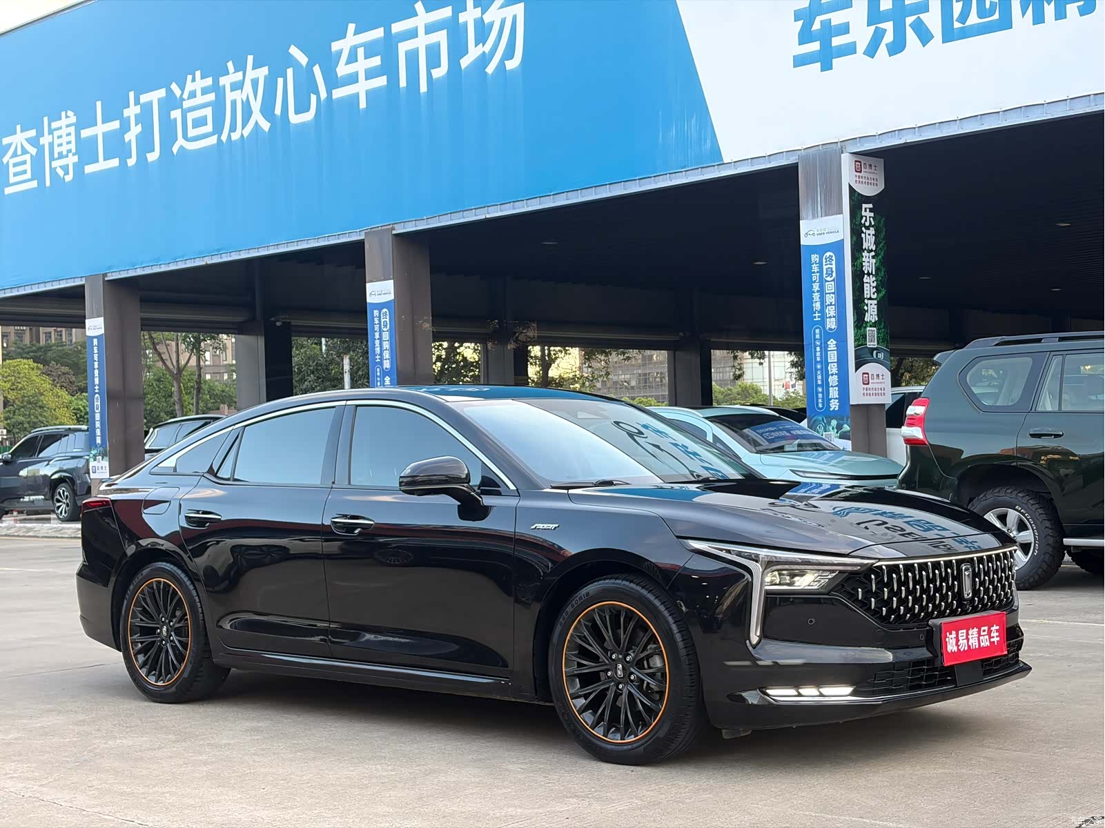 Bestune B70, 2022 3