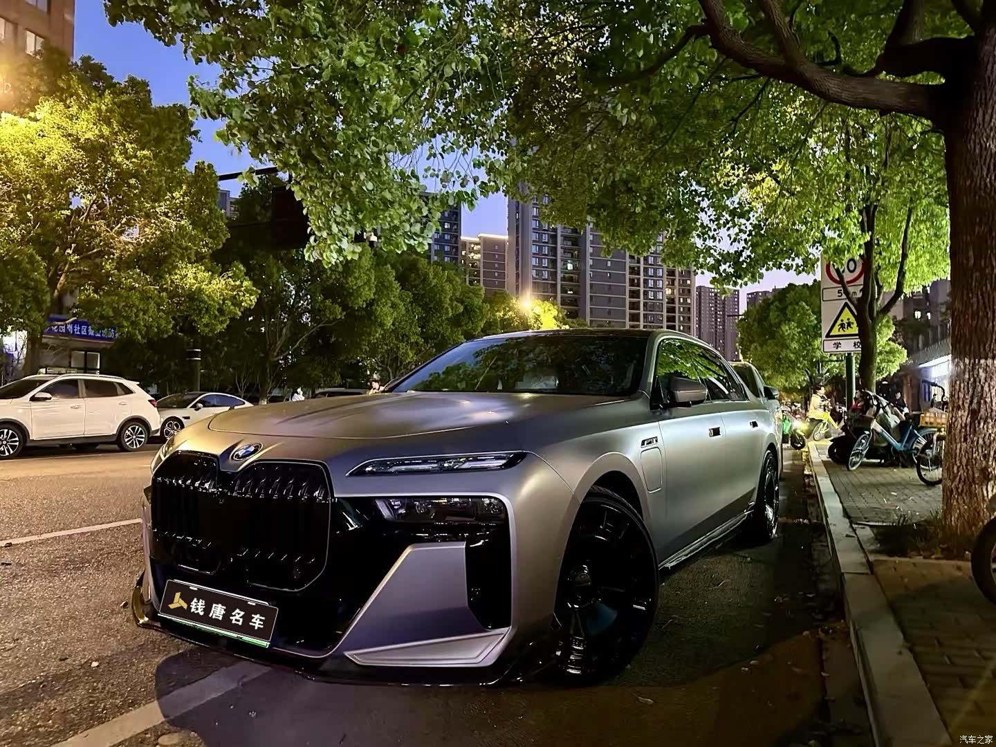 BMW i7, 2024 20