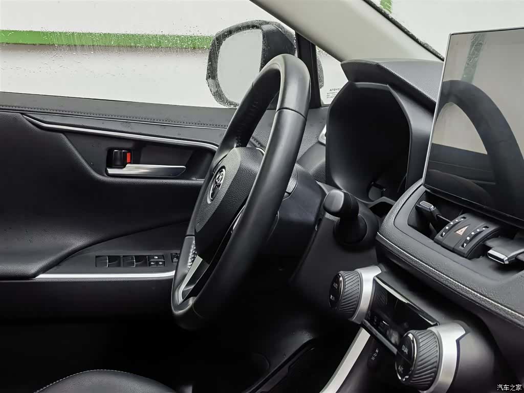 Toyota Wildlander, 2022 22