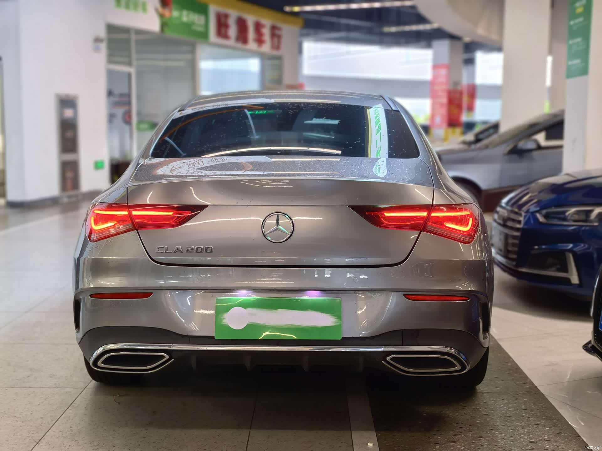 Mercedes-Benz CLA, 2022 3