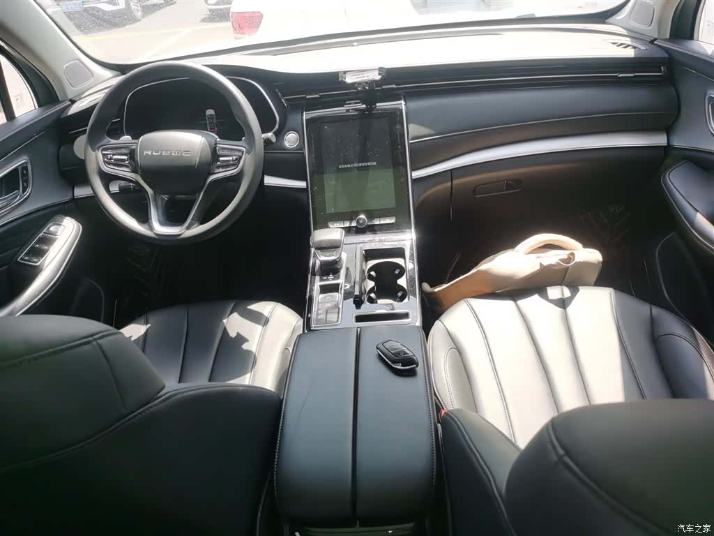 Roewe RX5, 2020 9