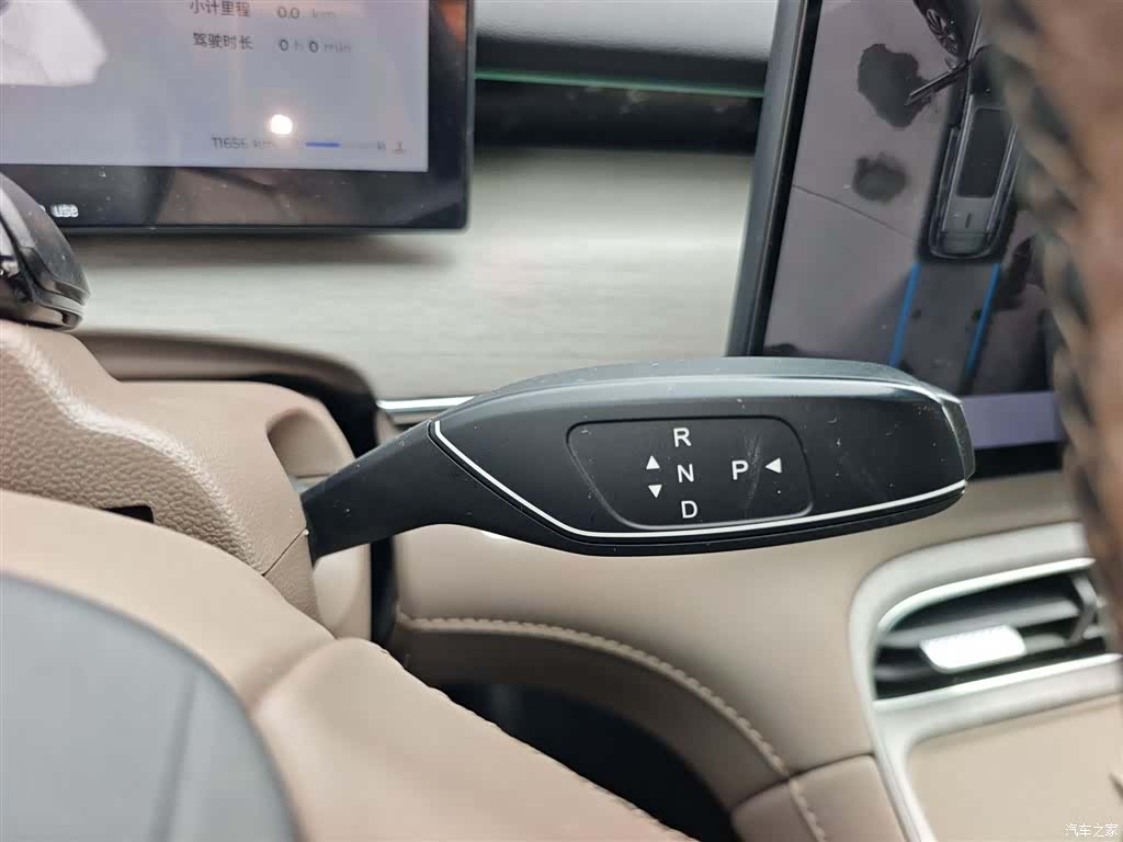 Chery Tiggo 8 Plus, 2025 14