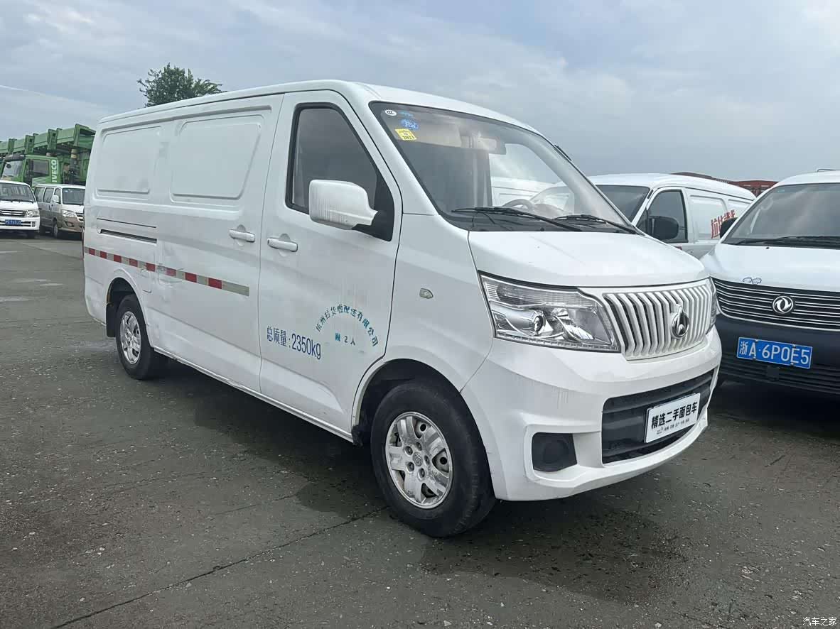 Changan M80, 2020 2