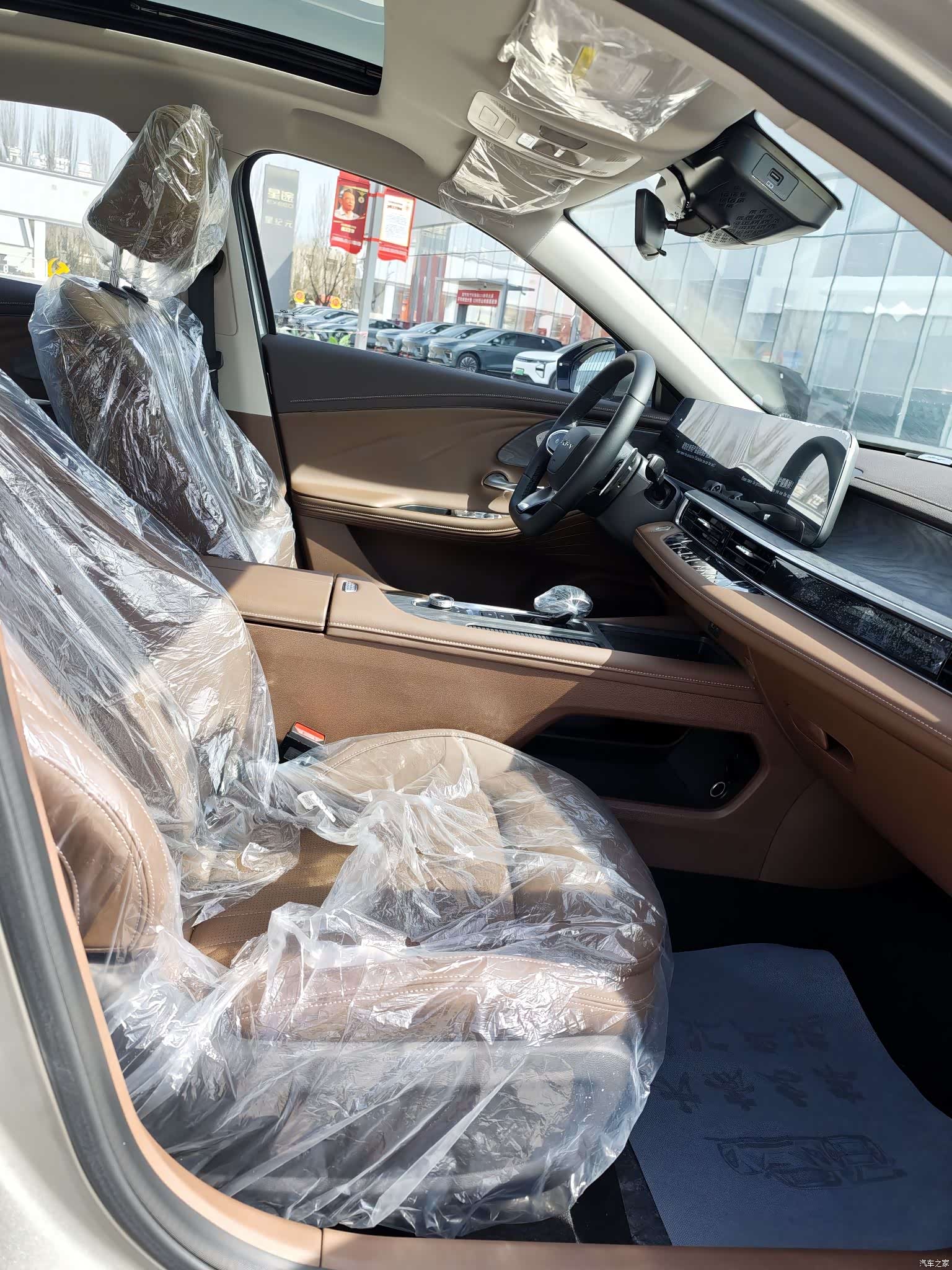 Chery Arrizo 8, 2026 4