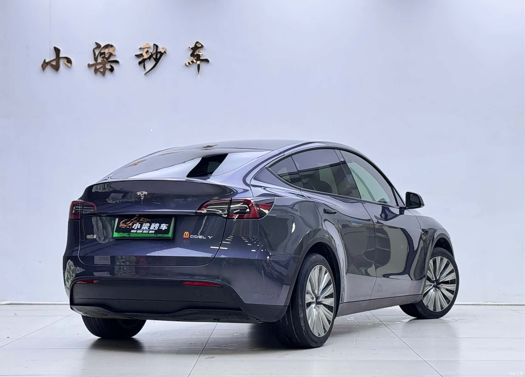 Tesla Model Y, 2021 3