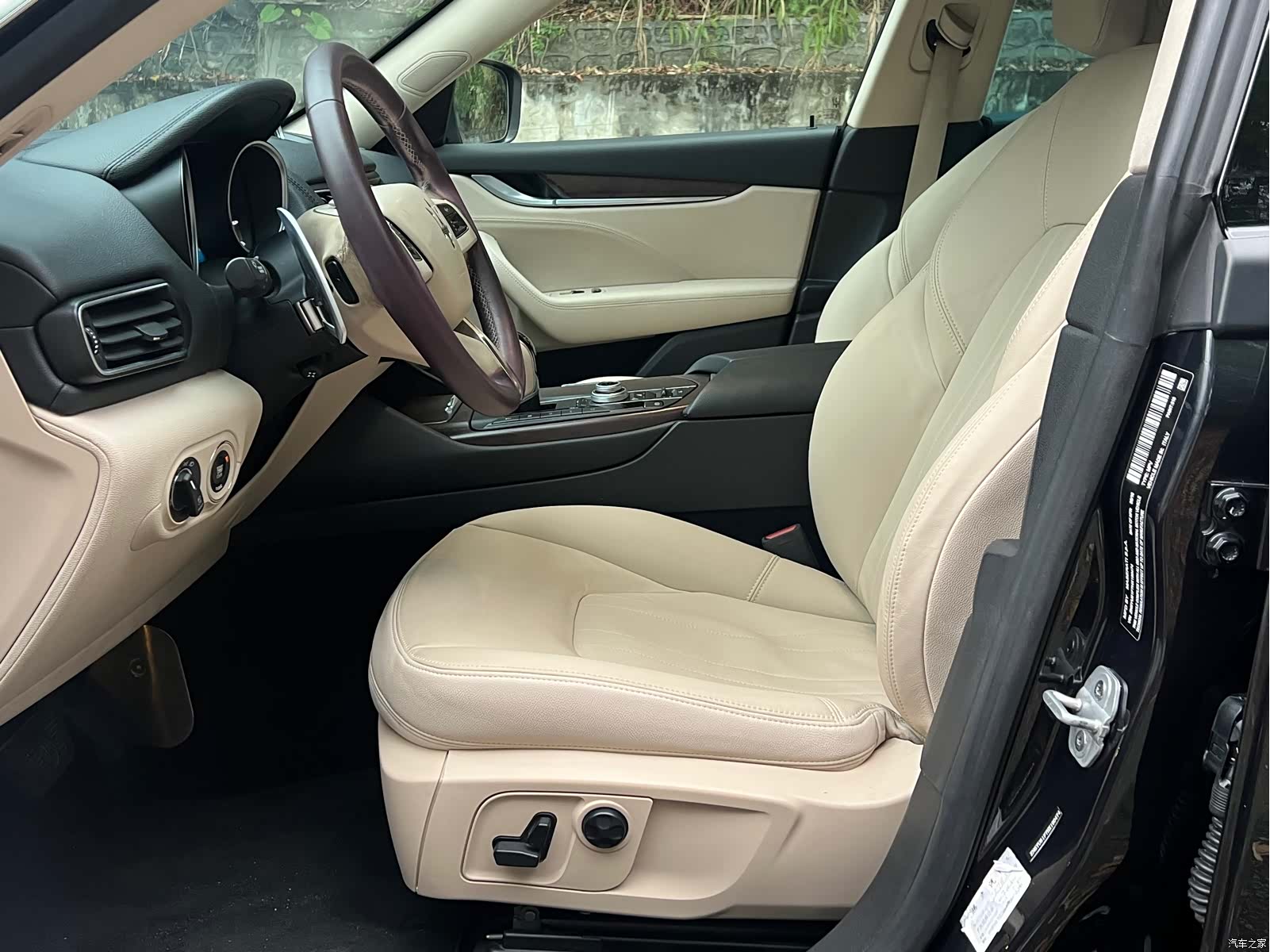 Maserati Levante, 2018 10