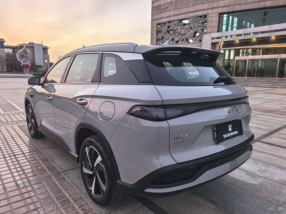 BYD Sea Lion 05 DM-i