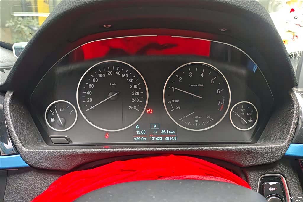 BMW 3 Series, 2017 14