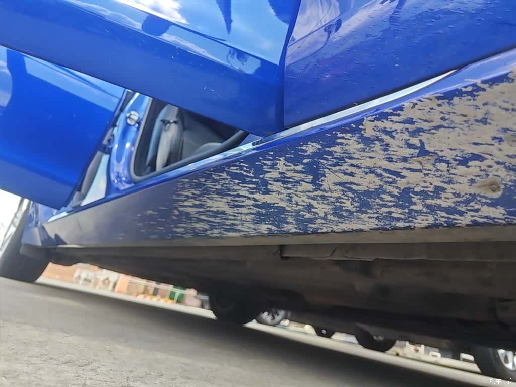 Land Rover XEL, 2019 21