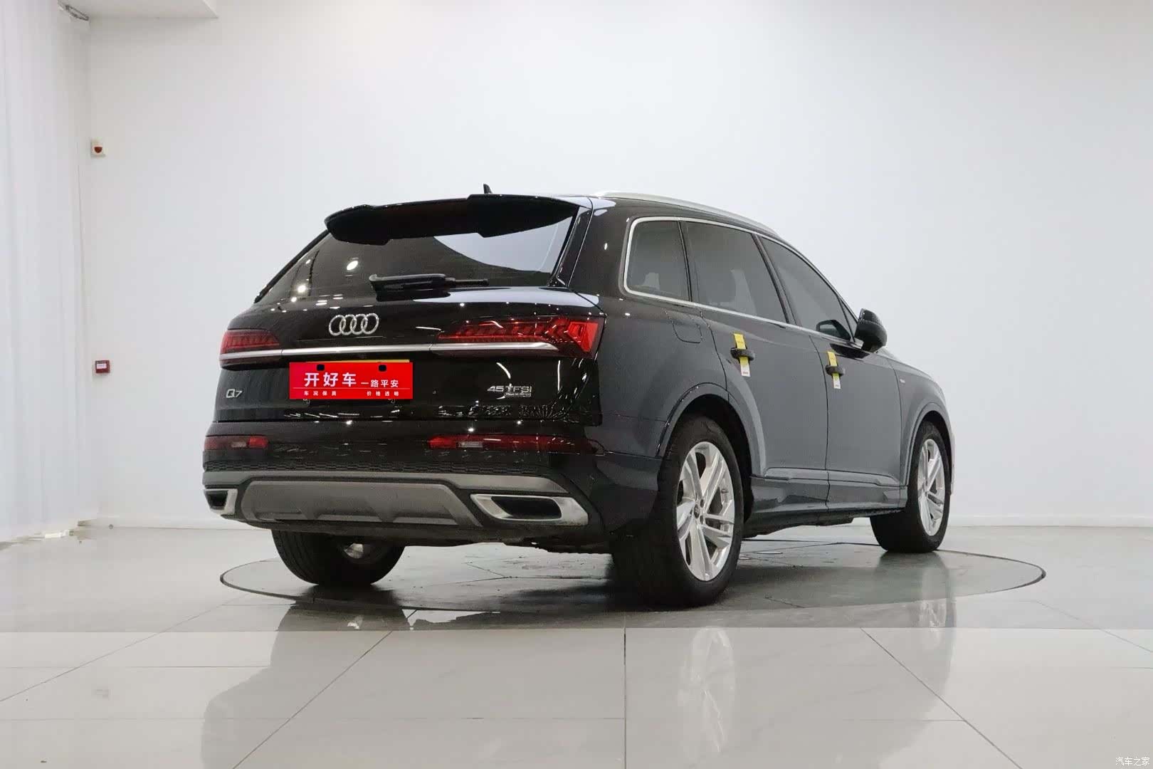 Audi Q7, 2024 6