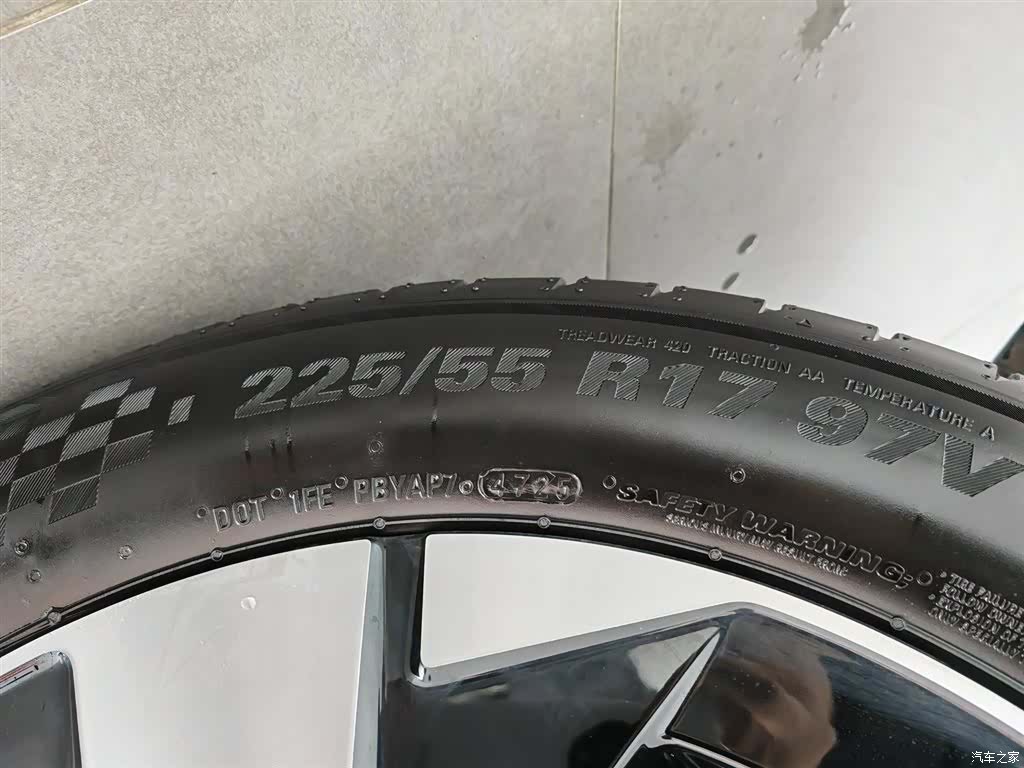 Volkswagen Magotan, 2026 24