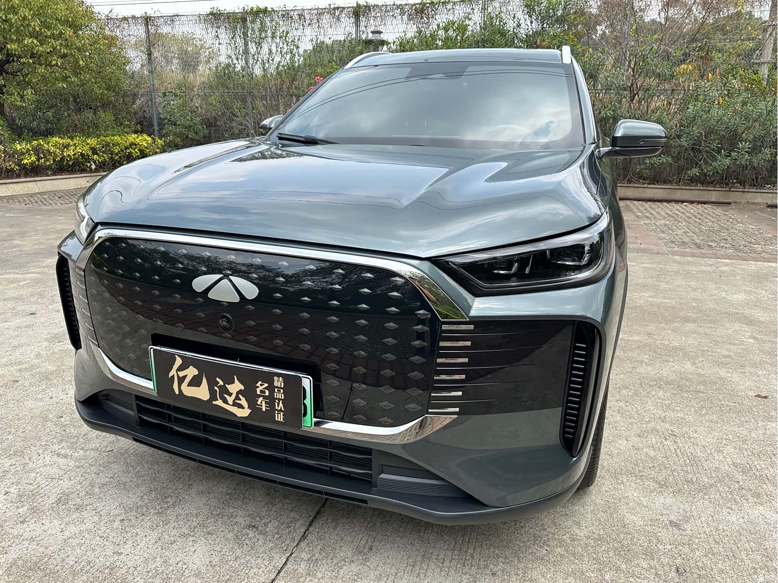 Chery T8, 2025 6