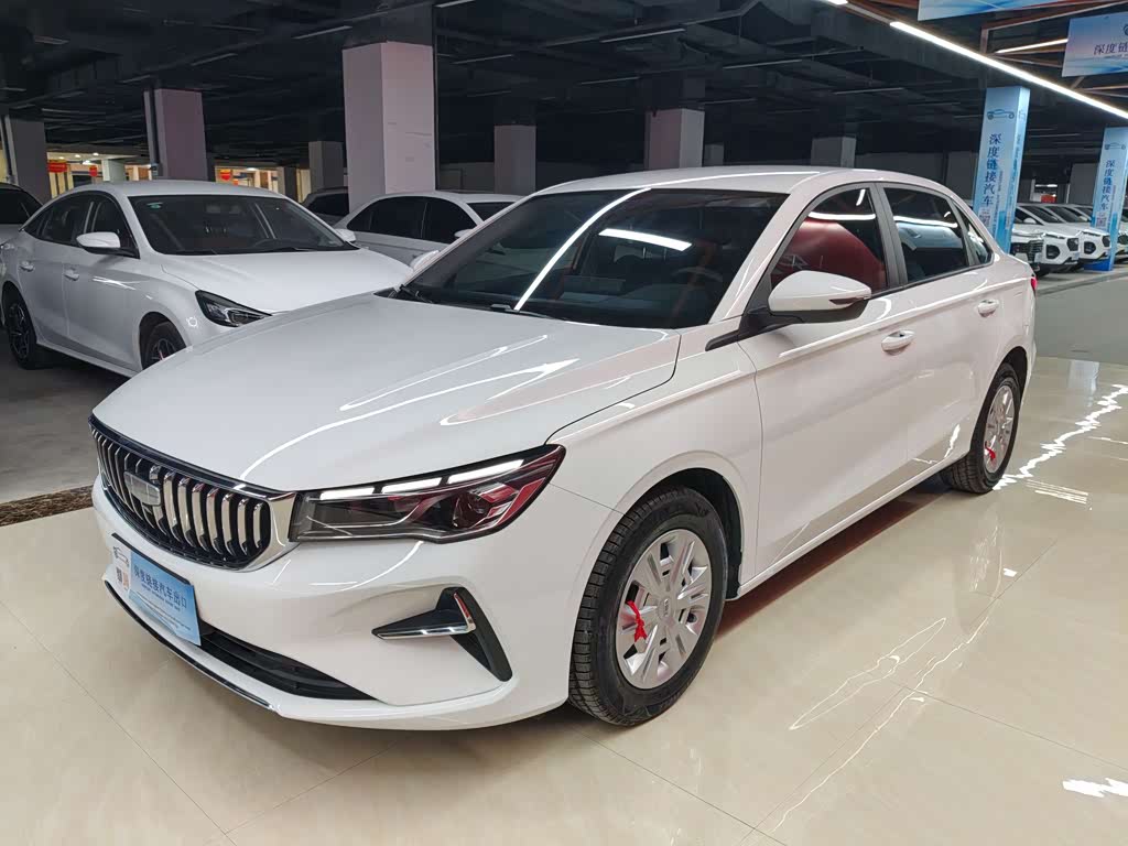 Geely Emgrand